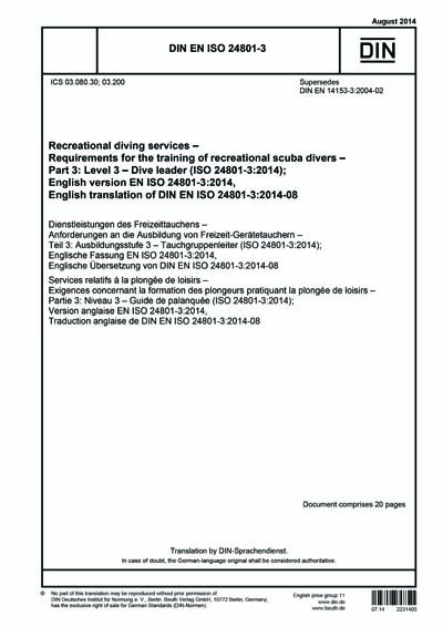 Standards PDF Cover Page