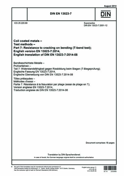 Standards PDF Cover Page