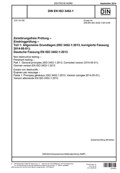 Standards PDF Cover Page