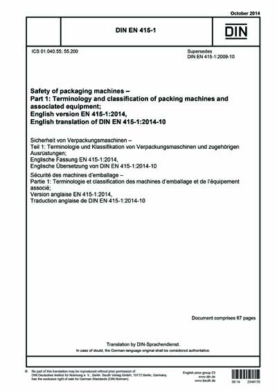 Standards PDF Cover Page