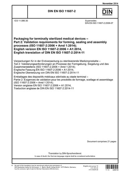 Standards PDF Cover Page