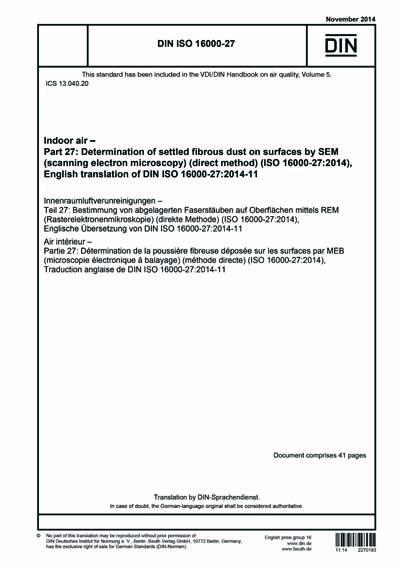 Standards PDF Cover Page