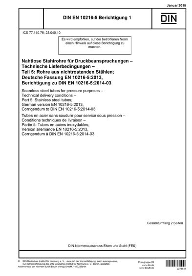 Standards PDF Cover Page