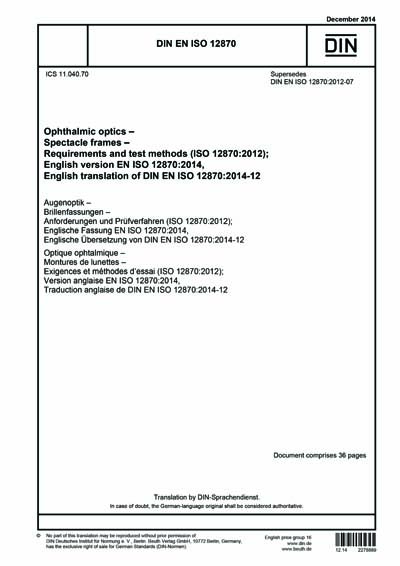 Standards PDF Cover Page