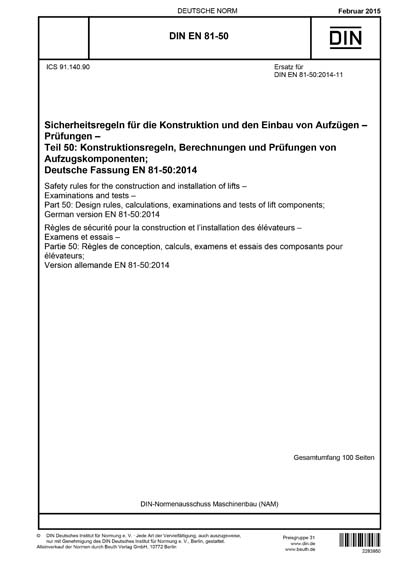 Standards PDF Cover Page