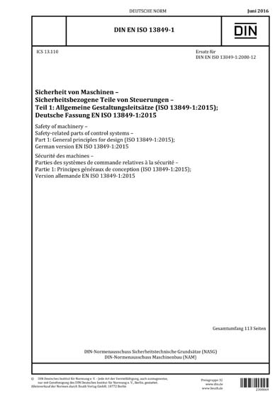 Standards PDF Cover Page