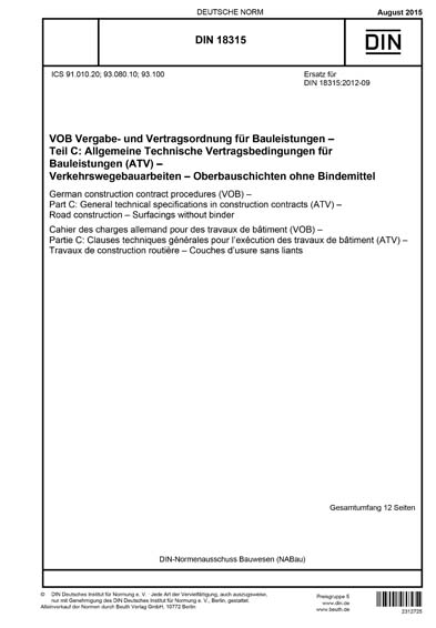 Standards PDF Cover Page