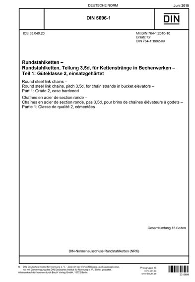 Standards PDF Cover Page