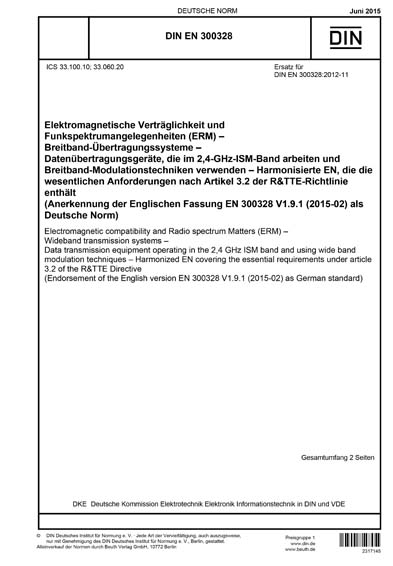 Standards PDF Cover Page