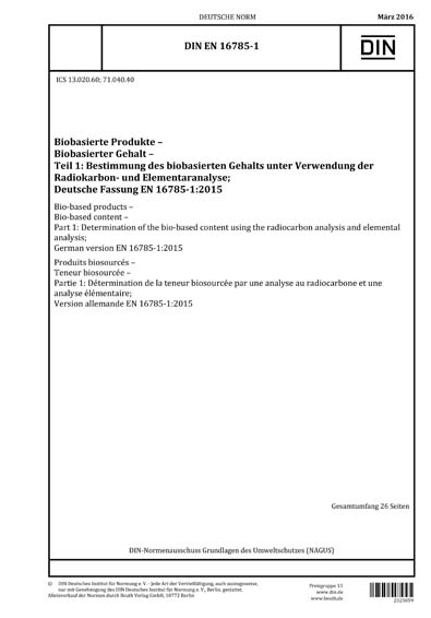 Standards PDF Cover Page
