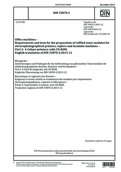 Standards PDF Cover Page