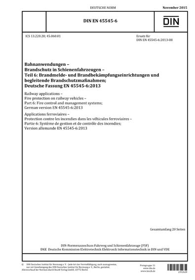 Standards PDF Cover Page