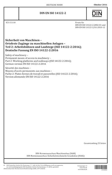 Standards PDF Cover Page