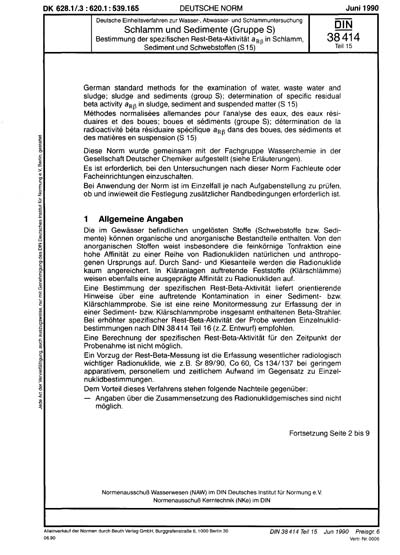 DIN 38414 15 1990 DE Deutsche Einheitsverfahren Zur Wasser Abwasser 