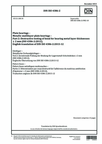 DIN ISO 4386-2:2015 - Plain bearings - Metallic multilayer plain ...