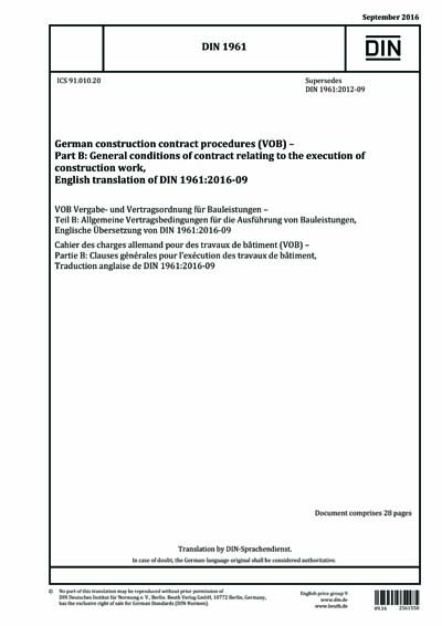 Standards PDF Cover Page