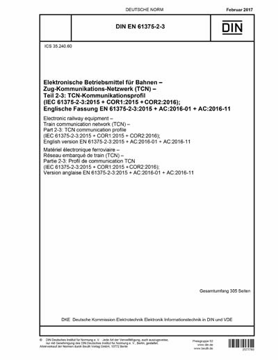 Standards PDF Cover Page