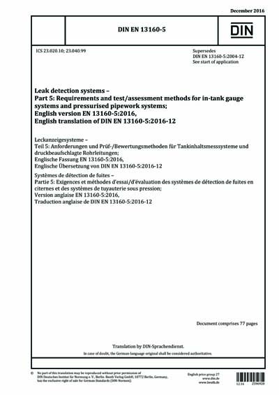 Standards PDF Cover Page
