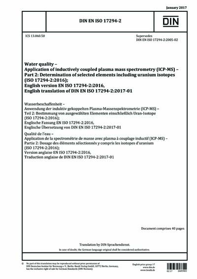 Standards PDF Cover Page