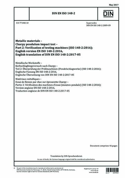 Standards PDF Cover Page
