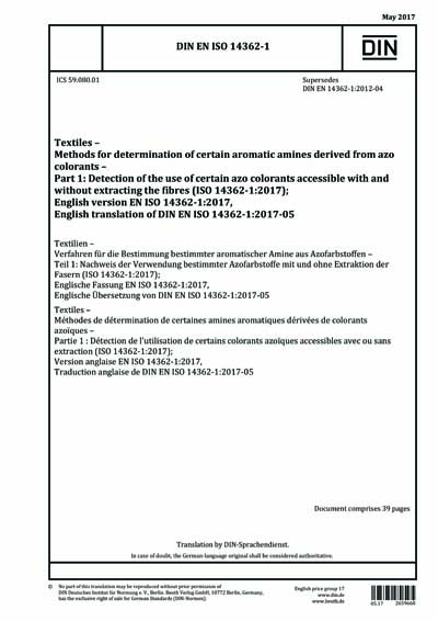 Standards PDF Cover Page