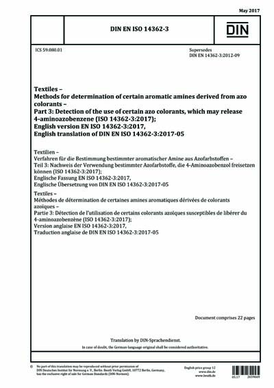 Standards PDF Cover Page