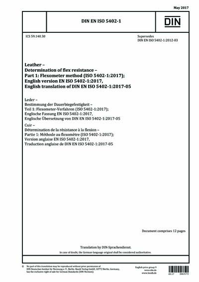 Standards PDF Cover Page