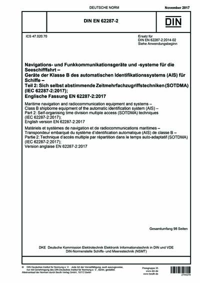 Standards PDF Cover Page