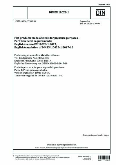 Standards PDF Cover Page