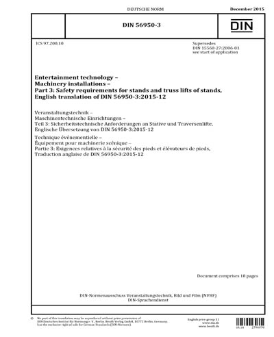 Standards PDF Cover Page