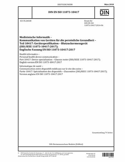 Standards PDF Cover Page