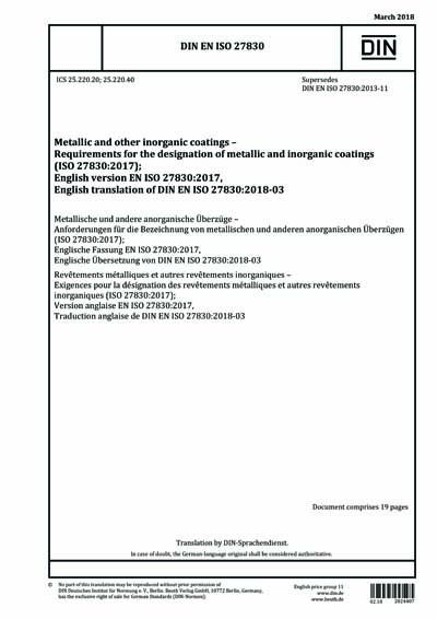 Standards PDF Cover Page
