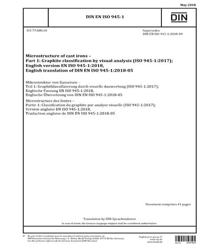 Standards PDF Cover Page