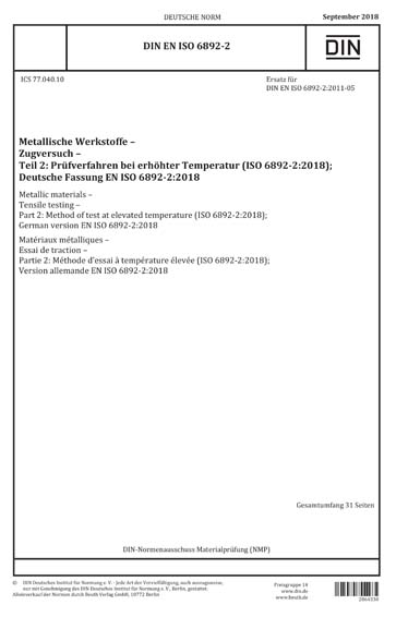 Standards PDF Cover Page