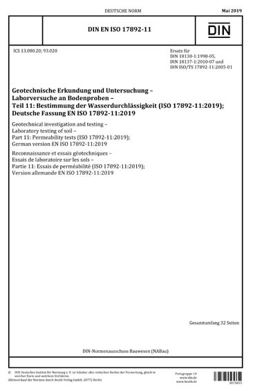 Standards PDF Cover Page