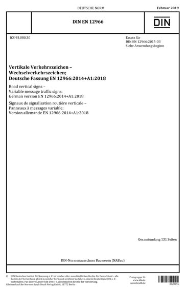 Standards PDF Cover Page