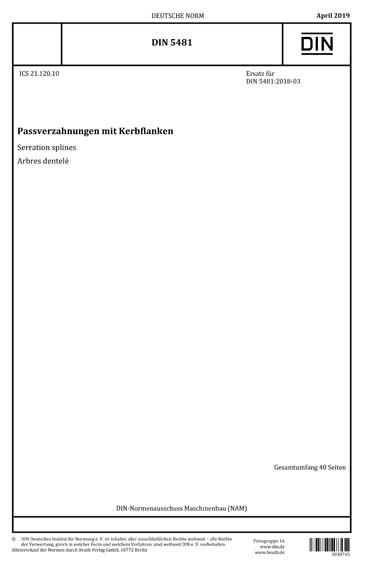 Standards PDF Cover Page