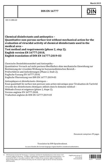 Standards PDF Cover Page
