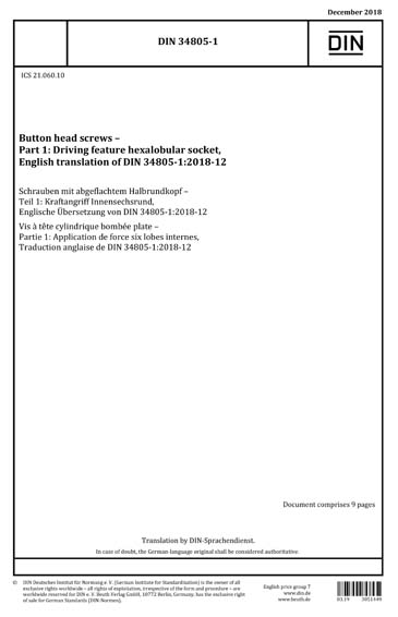 Standards PDF Cover Page