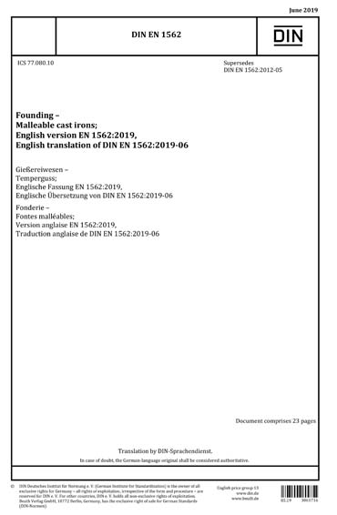 Standards PDF Cover Page