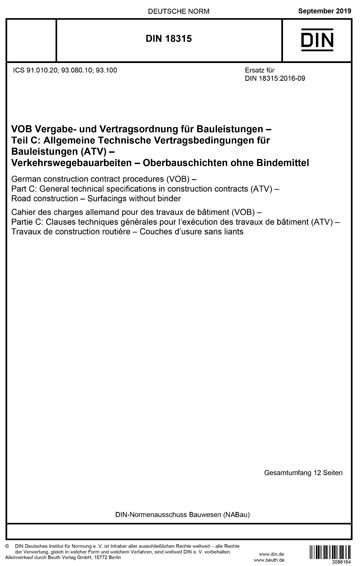 Standards PDF Cover Page