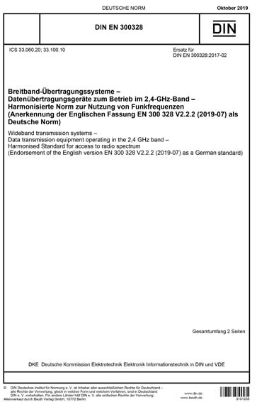 Standards PDF Cover Page