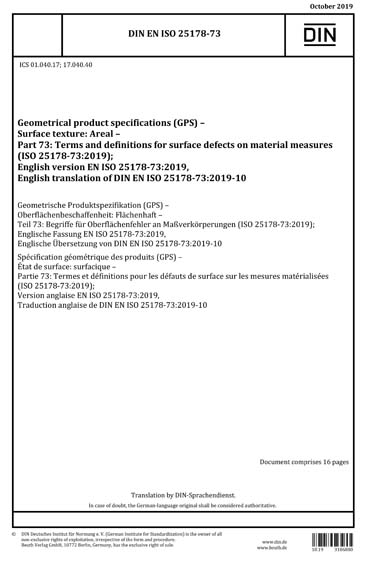DIN EN ISO 25178-73:2019 - Geometrical product specifications (GPS ...