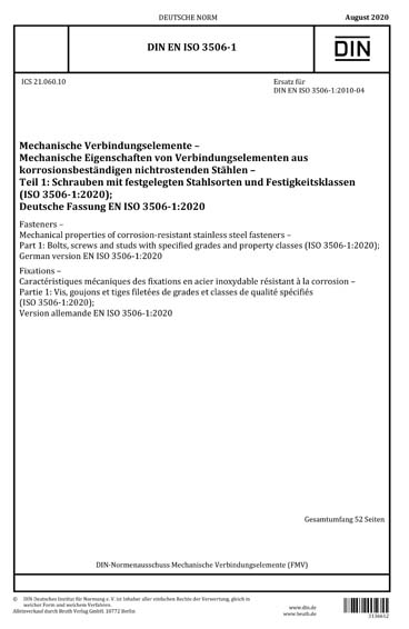 Standards PDF Cover Page