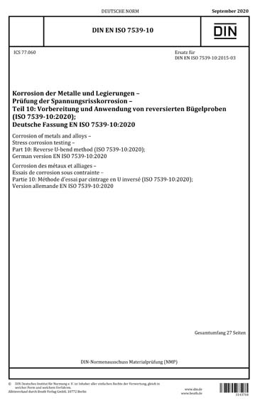Standards PDF Cover Page