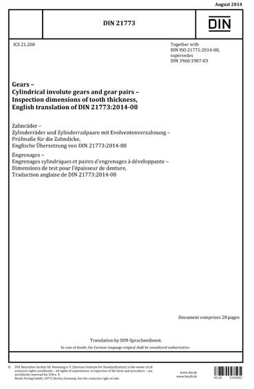 Standards PDF Cover Page