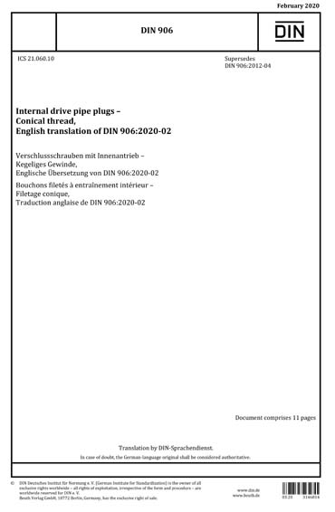 Standards PDF Cover Page