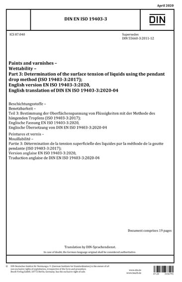 Standards PDF Cover Page