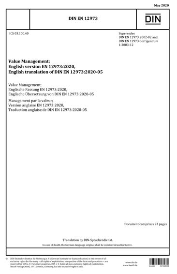 Standards PDF Cover Page