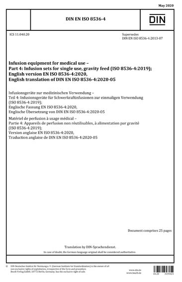 Standards PDF Cover Page